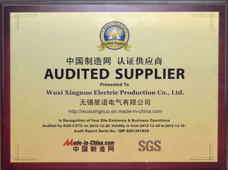 Audited Supplier of ade-in-china.com