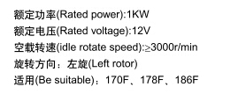 ZT76-414C Generators