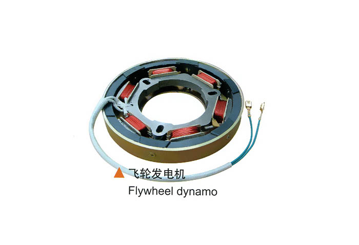 Flywheel generator